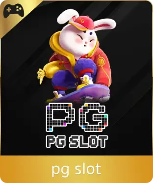 PGSLOT
